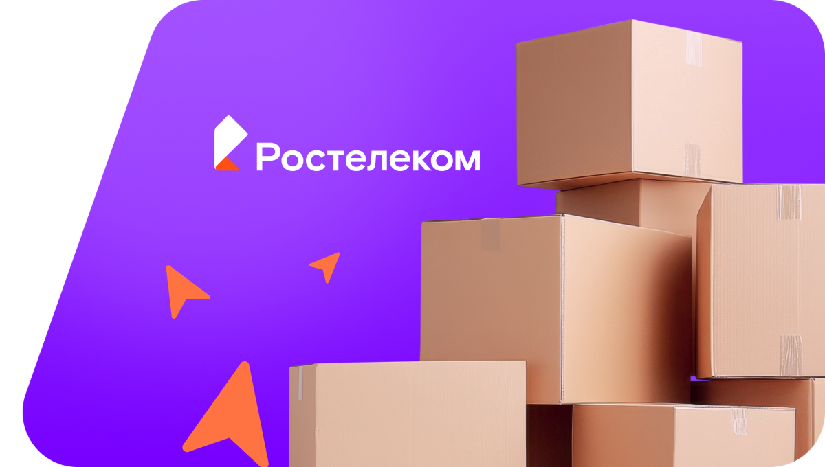 Переезд в новую квартирув&nbsp;деревня Тюптиево (Удмуртская Республика)